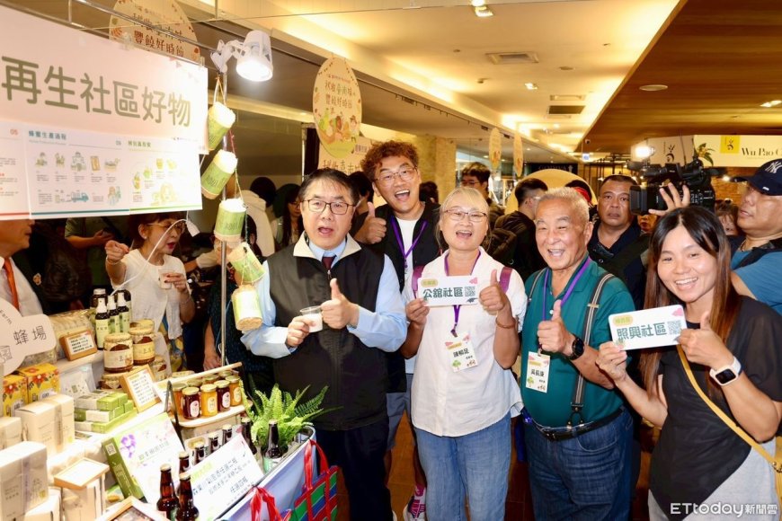 黃偉哲率隊北上快閃板橋！「秋收台南味」登場　哈密瓜、紅文旦香甜搶手