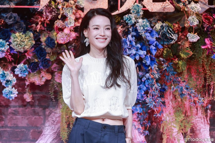 舒淇露肚裝美得不費力　戴CINDY CHAO珠寶輕鬆中不失優雅