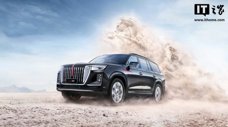 2026 款红旗国耀 SUV 上市:换装新 4.0T V8 汽油发动机,156 万元起