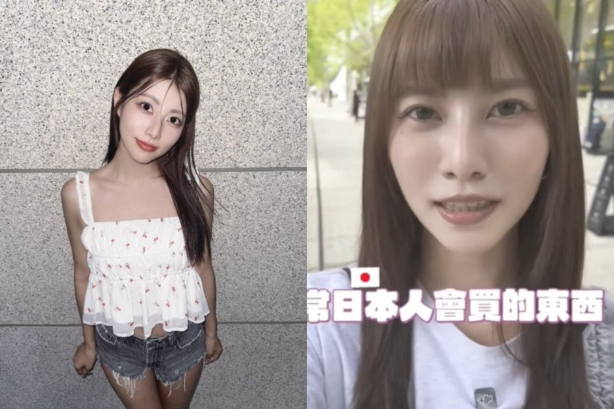 阿部瑪利亞親揭日超商必買清單　認準「1標示」：代表日本人的最愛