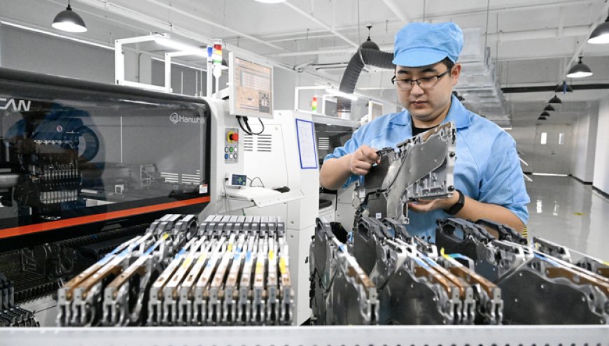 加强关键共性技术攻关、按需布局算力基础设施,服务型制造迎重磅政策支持