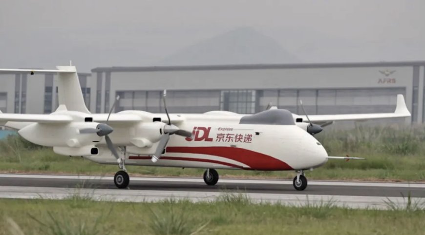 京东物流在四川完成干支线低空物流测试飞行:利用无人机打造“空空接力”、运输时间缩短 50% 以上