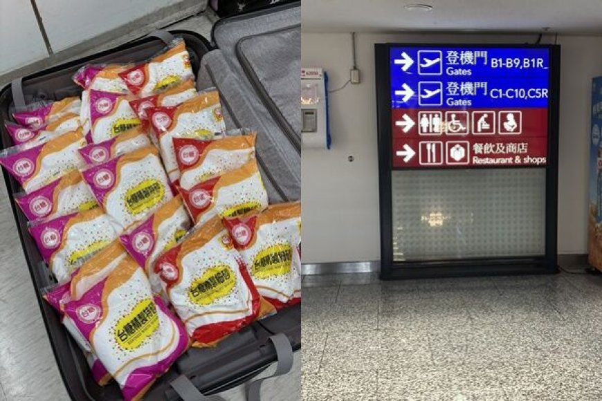 來台「掃貨20kg砂糖」吸9千粉　日本老闆笑了：在台灣出道了？