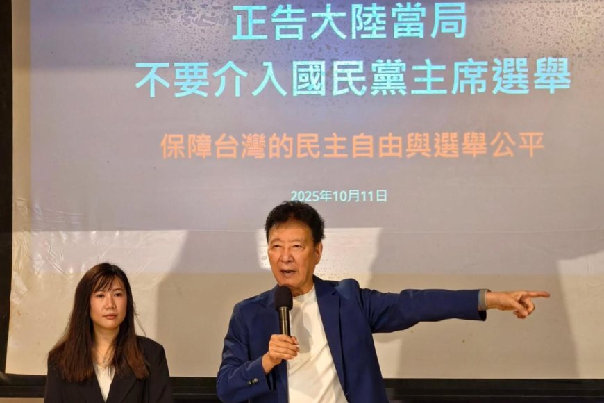 網路傳出郝龍斌接吻AI假影片　趙少康呼籲國安單位介入調查