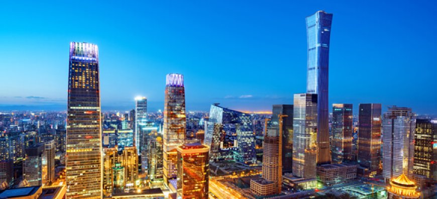 我国首份城市综合发展指数报告发布,北京、深圳、上海领跑创新维度