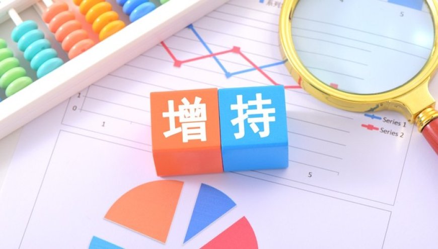 近37亿算力大单终止、股价大跌,海南华铁控股股东拟出手不超2亿元增持