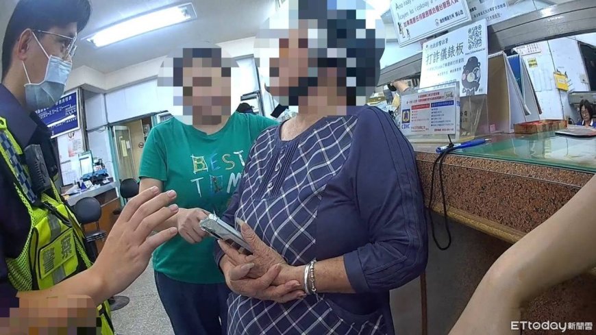 台東婦提領90萬「修繕房屋」　兒一句話揭真相...積蓄保住了