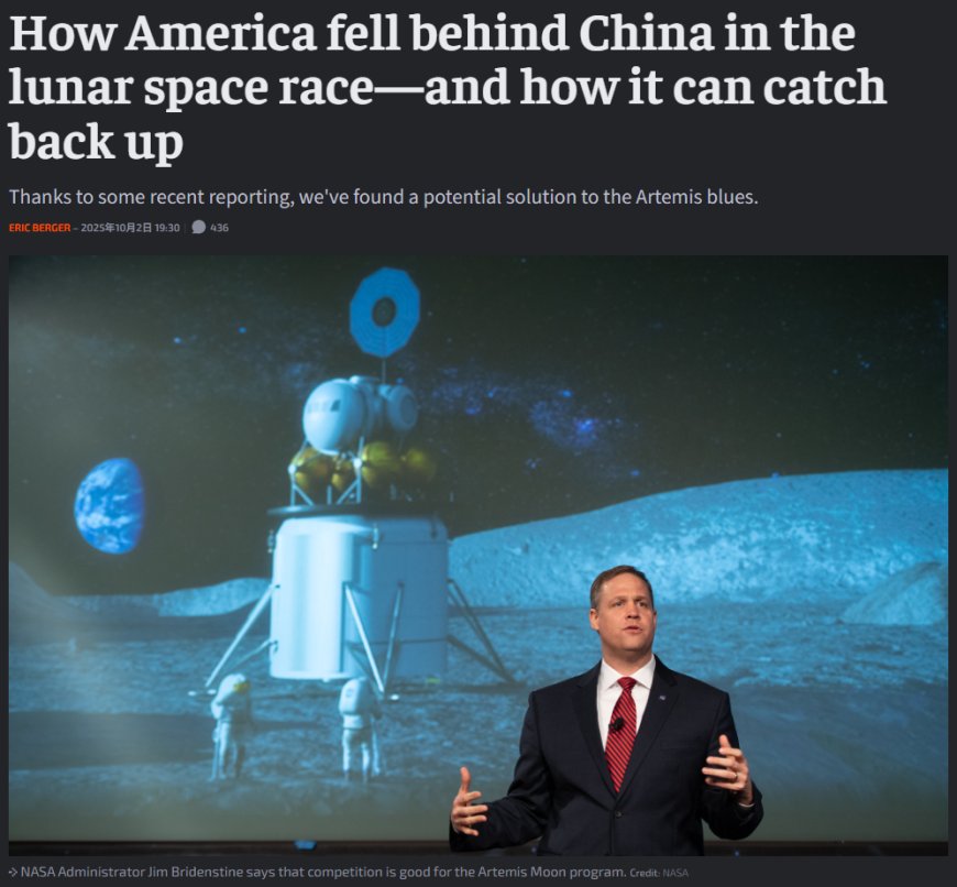 美国重返月球的着陆器为什么就搞不定?