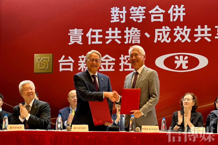 新壽北士科象徵性動土　蔣萬安：輝達說盼市府和新光雙方合意解約