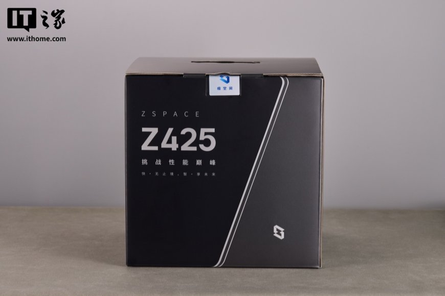【IT之家评测室】Intel Core Ultra 225H + 万兆网口,跨代领先,极空间 Z425 私有云体验评测