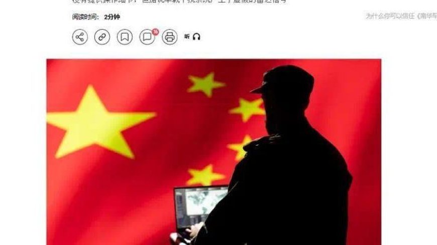 小吉普能“变出”航母？解放军电子战系统300公里外戏耍美军P-8A