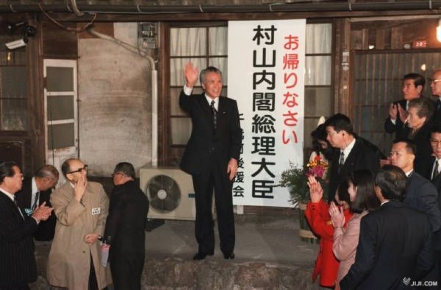 是轻于鸿毛还是重于泰山?村山富市给后来者提供了答案