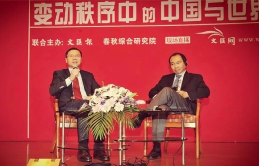 为什么文明型国家理论能帮我们做出比较准确的政治预测?
