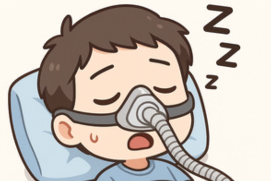 鼾聲大作　睡眠呼吸中止症的隱形危機