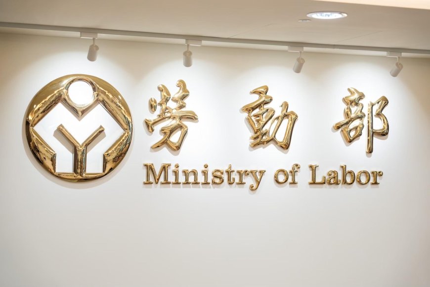 職場安全衛生之法制演進與公部門責任解析