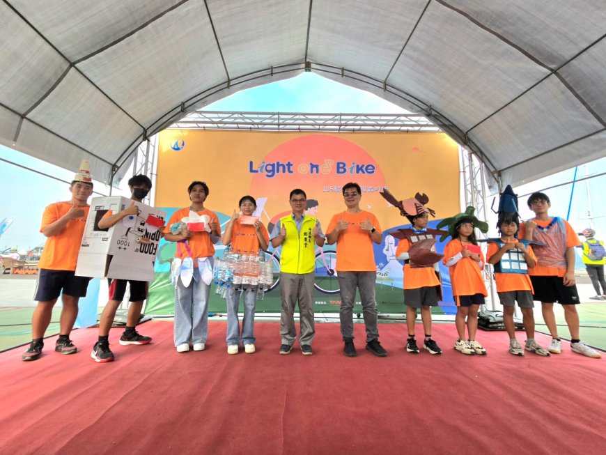 「2025 LIGHT ONE BIKE」正式啟動　綠色市集熱鬧登場　推動慢遊與永續觀光新風潮