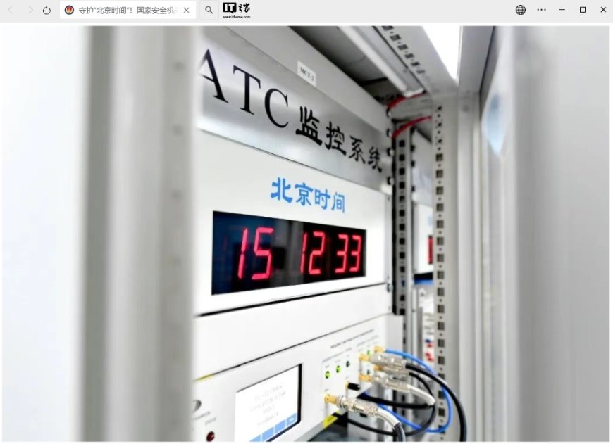 时间偏差 1 纳秒都将致手机无法通话和上网,央媒“玉渊谭天”揭秘美方为何攻击我国授时中心