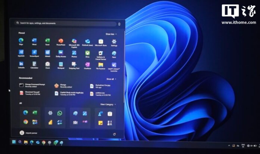 微软确认:Win11 25H2 已向所有符合条件的 PC 设备推送