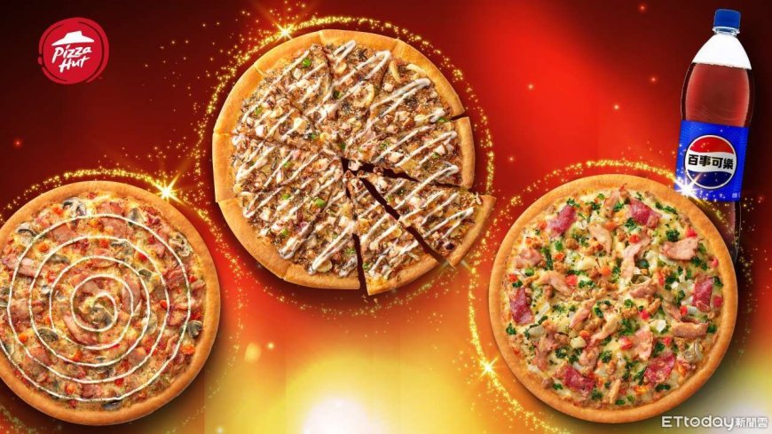 必勝客突發「人事異動公告」涉及50間門市　網一看：2口味要沒了？