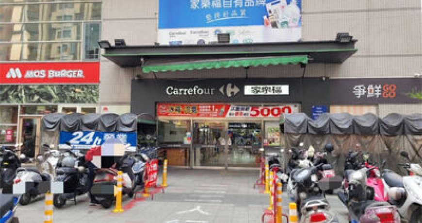家樂福關店再+1！21年老店傳年底熄燈　在地人崩潰：以後去哪補貨