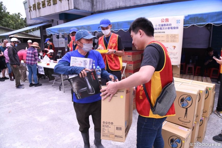 光復災民「大型愛心家電」宅配啓動　每一受災門牌地址領取一組