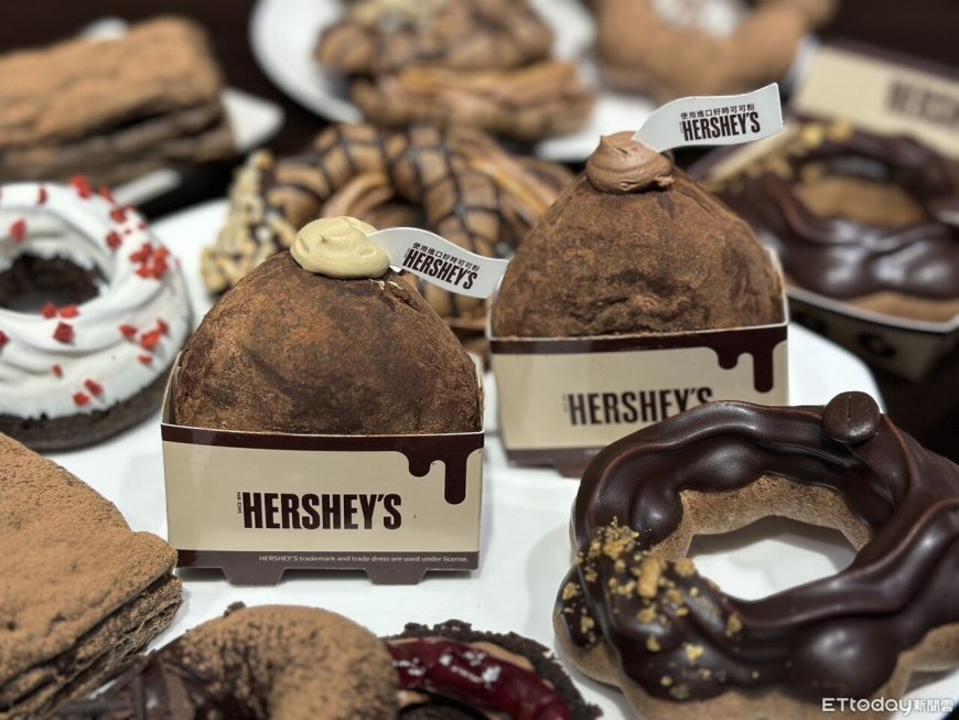 Mister Donut聯名HERSHEY'S　「濃郁可可季」10款新品限時開賣