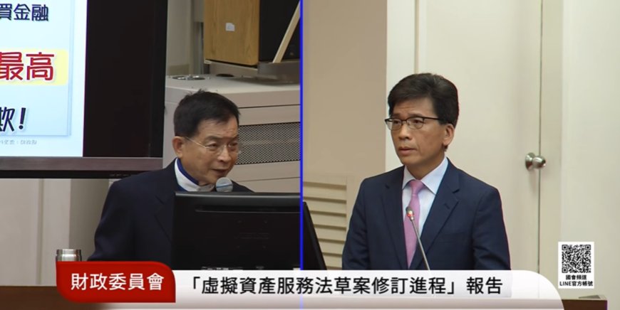 三商壽併購案》亂發重訊被立委質詢    彭金隆: 已請證交所去查