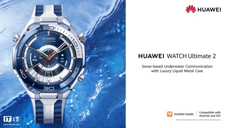 HUAWEI WATCH Ultimate 2 手表国行版“初现端倪”，已接入华为创新研究 App