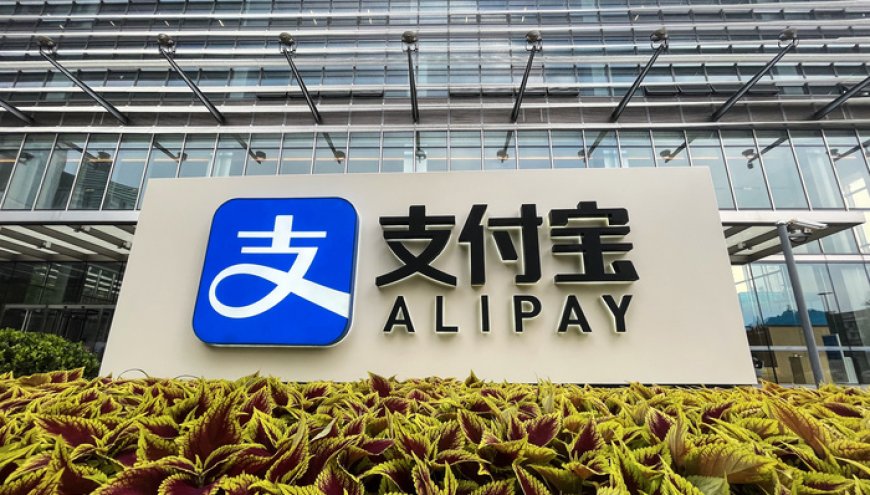 【深度】从0到2亿用户，支付宝的“碰一下”野心