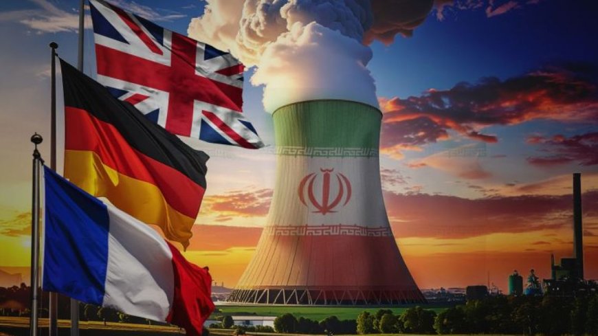 欧洲三驾马车与伊朗：起伏跌宕的里程碑