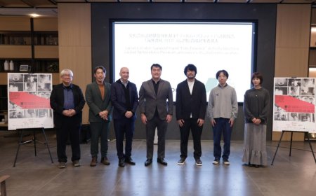 Japan Unveils Filmmakers Selected for Second Edition of Film Frontier Global Networking Program
