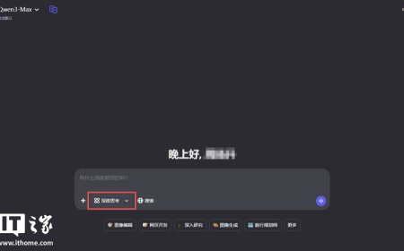 阿里通义千问能力最强语言模型，Qwen3-Max 已在官网上线深度思考功能