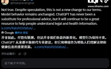 OpenAI 澄清：ChatGPT 未被禁止提供医疗和法律建议