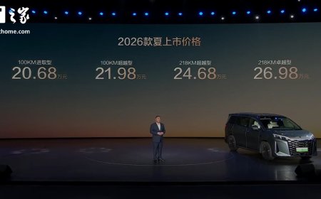 比亚迪 2026 款夏 MPV 上市：百公里 NEDC 亏电油耗 4.9L、行业首个全域智能防晕车系统，补贴价 19.68 万元起