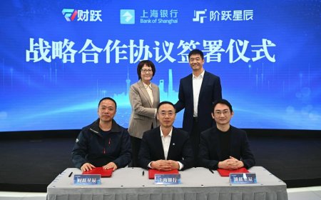 首创沪语交互AI应用 上海银行携手财跃星辰、阶跃星辰共创智慧养老金融服务新范式