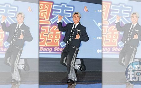 歐弟傳全家移居沖繩！　二婚1年多遭爆爭吵分居…護家人遠離是非