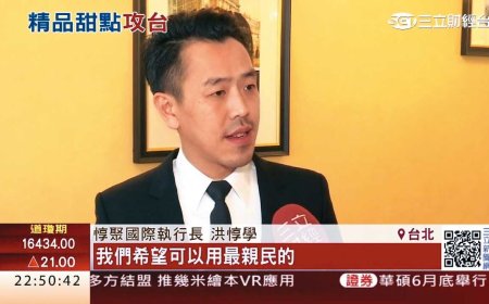 媒體常客「精品大亨」竟是渣人夫！　帶小三進門再偷吃小四