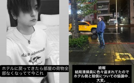 日本舞者在台灣住飯店「行李全被偷」　警要查2名清潔工