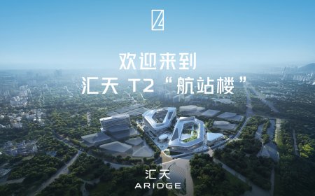 小鹏新总部“航站楼”汇天全新展厅首次公开，陆空一体飞行汽车等集体亮相