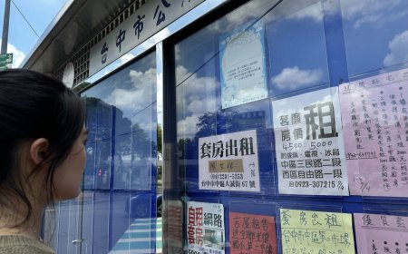 二代健保新制「一票房東雙重打擊」　他曝殘酷現實：讓市場更扭曲