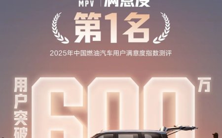 一车集齐油、电、混三种动力，五菱宏光家族 11 月 10 日焕新上市