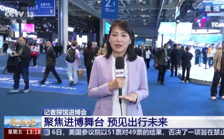 “打飞的”前瞻票价亮相 2025 进博会：上海 15 分钟飞往苏州仅需 119 元