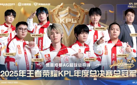 62196 人到场，腾讯《王者荣耀》2025 年 KPL 年度总决赛打破吉尼斯世界纪录