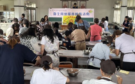 士林犯保攜手拱北殿！邀馨生家庭體驗手作　擁抱溫暖新力量