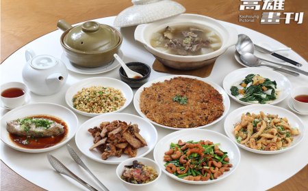 從家鄉味到米其林的高雄新臺菜