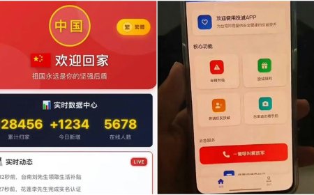 “一键投诚”，民进党在紧张什么？