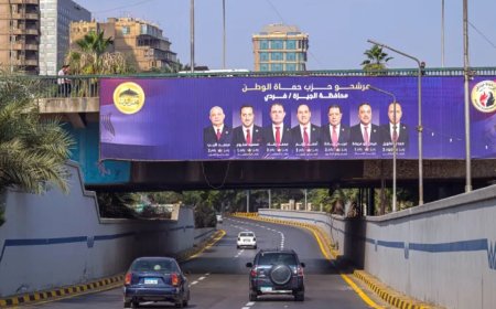 埃及即将举行议会选举