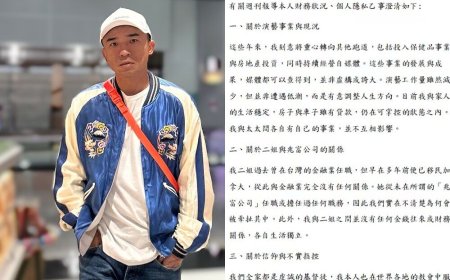 快訊／小馬爆家醜律師聲明反擊「哥哥索討鉅款」　遭舉發吸金洗錢