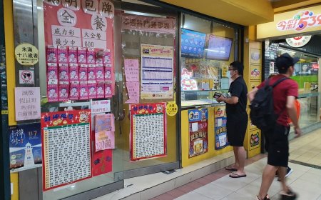 11月11日星座運勢／處女座樂透中獎率高！　水瓶座異性緣超旺