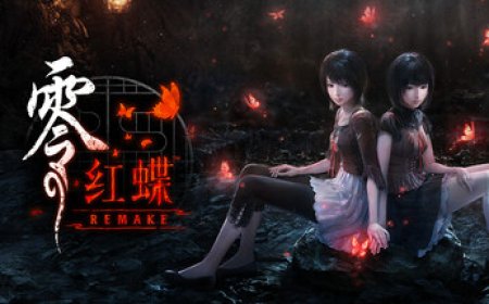 光荣特库摩《零 ～红蝶～ 重制版》上架 Steam：2026 年 3 月 12 日发售，国区 298 元